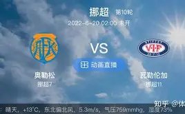 谭卓谈女性,着装标准,展现魅力无,南宫28NG娱乐官网,南宫28NG娱乐官网在线娱乐平台