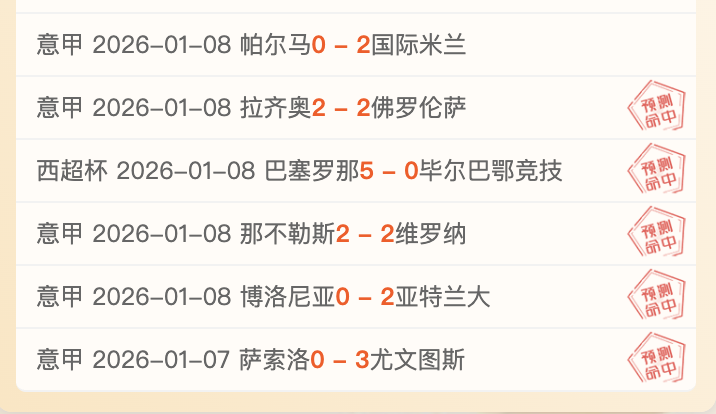 霍尔特比错,失良机,格纳布里精,南宫28NG娱乐官网,南宫28NG娱乐官网在线娱乐平台