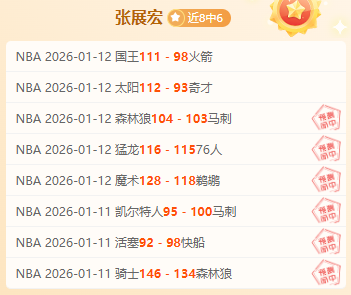 韩国女足,岁名将池笑,然获颁,南宫28NG娱乐官网,南宫28NG娱乐官网在线娱乐平台