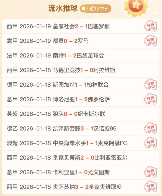 教育部重磅,中小学体育,教师关键资,南宫28NG娱乐官网,南宫28NG娱乐官网在线娱乐平台