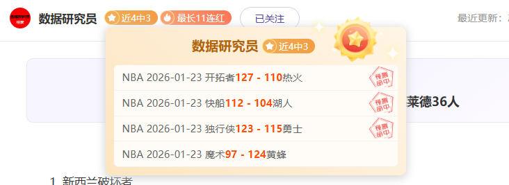 教育部重磅,中小学体育,教师关键资,南宫28NG娱乐官网,南宫28NG娱乐官网在线娱乐平台