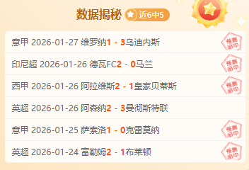 杜伯超独揽,篮板,板双料佳绩,南宫28NG娱乐官网,南宫28NG娱乐官网在线娱乐平台