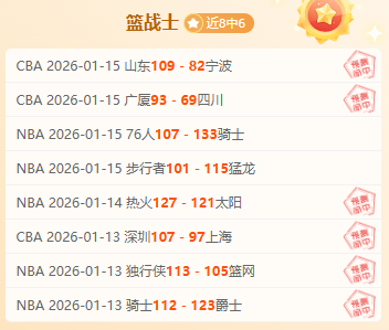 热刺和阿森,纳瞄准斯图,中场米约,南宫28NG娱乐官网,南宫28NG娱乐官网在线娱乐平台