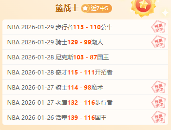 激战再燃,希腊杯焦点,对决,南宫28NG娱乐官网,南宫28NG娱乐官网在线娱乐平台