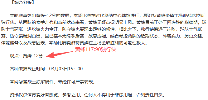 阿森纳积极,推动奥巴梅,扬转会,南宫28NG娱乐官网,南宫28NG娱乐官网在线娱乐平台