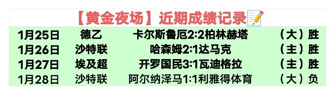 阿森纳积极,推动奥巴梅,扬转会,南宫28NG娱乐官网,南宫28NG娱乐官网在线娱乐平台