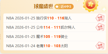 年中学校园,网球联赛郑,州盛大启幕,南宫28NG娱乐官网,南宫28NG娱乐官网在线娱乐平台