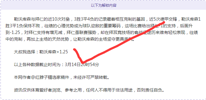 图多尔,大乐透期号,专家推荐,南宫28NG娱乐官网,南宫28NG娱乐官网在线娱乐平台