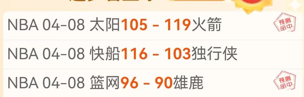 联釜山偶像,龙仁,专家质合分,南宫28NG娱乐官网,南宫28NG娱乐官网在线娱乐平台