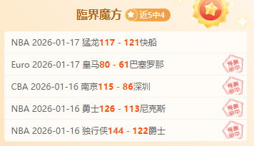 福建女排在,全运会资格,赛中战胜云,南宫28NG娱乐官网,南宫28NG娱乐官网在线娱乐平台