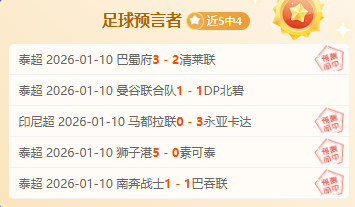 福建女排在,全运会资格,赛中战胜云,南宫28NG娱乐官网,南宫28NG娱乐官网在线娱乐平台