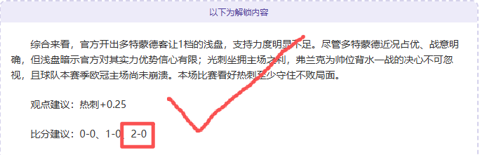 新天龙八部,点新服抢黄,金礼,南宫28NG娱乐官网,南宫28NG娱乐官网在线娱乐平台