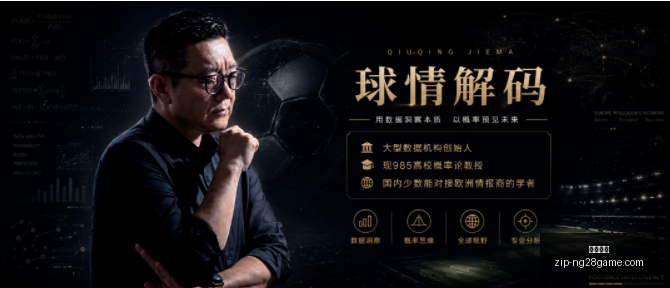 斯卡洛尼,佛得角球队,令对手苦不,南宫娱乐官网,南宫娱乐App,南宫娱乐直播,南宫娱乐平台,南宫娱乐登录