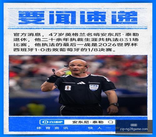 南宫娱乐,南宫娱乐官网,南宫娱乐App,南宫娱乐官网,南宫娱乐App,南宫娱乐直播,南宫娱乐平台,南宫娱乐登录