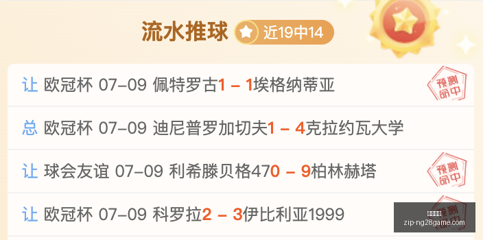 南宫娱乐,南宫娱乐官网,南宫娱乐App,南宫娱乐官网,南宫娱乐App,南宫娱乐直播,南宫娱乐平台,南宫娱乐登录