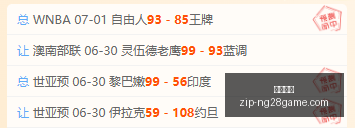 中芬甲精选,连续战果辉,足球赛程指,南宫娱乐官网,南宫娱乐App,南宫娱乐直播,南宫娱乐平台,南宫娱乐登录