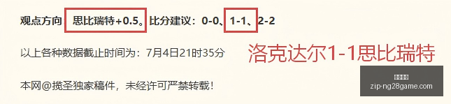 南宫娱乐,南宫娱乐官网,南宫娱乐App,南宫娱乐官网,南宫娱乐App,南宫娱乐直播,南宫娱乐平台,南宫娱乐登录