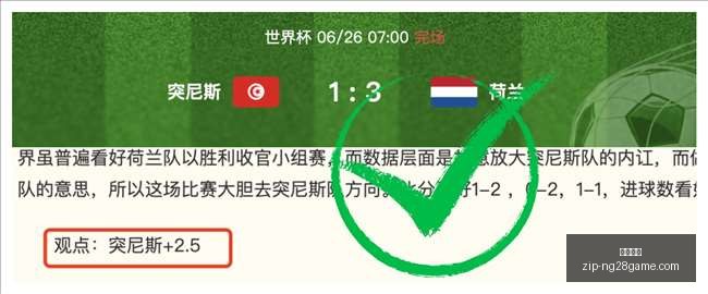 南宫娱乐,南宫娱乐官网,南宫娱乐App,南宫娱乐官网,南宫娱乐App,南宫娱乐直播,南宫娱乐平台,南宫娱乐登录