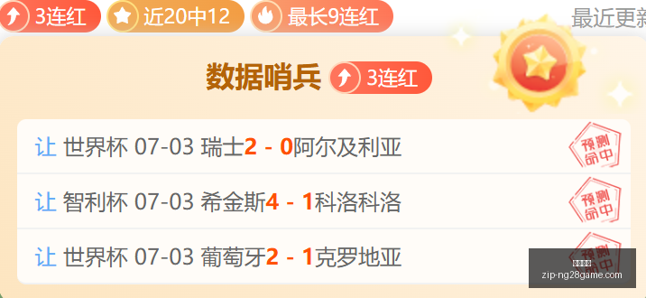 南宫娱乐,南宫娱乐官网,南宫娱乐App,南宫娱乐官网,南宫娱乐App,南宫娱乐直播,南宫娱乐平台,南宫娱乐登录
