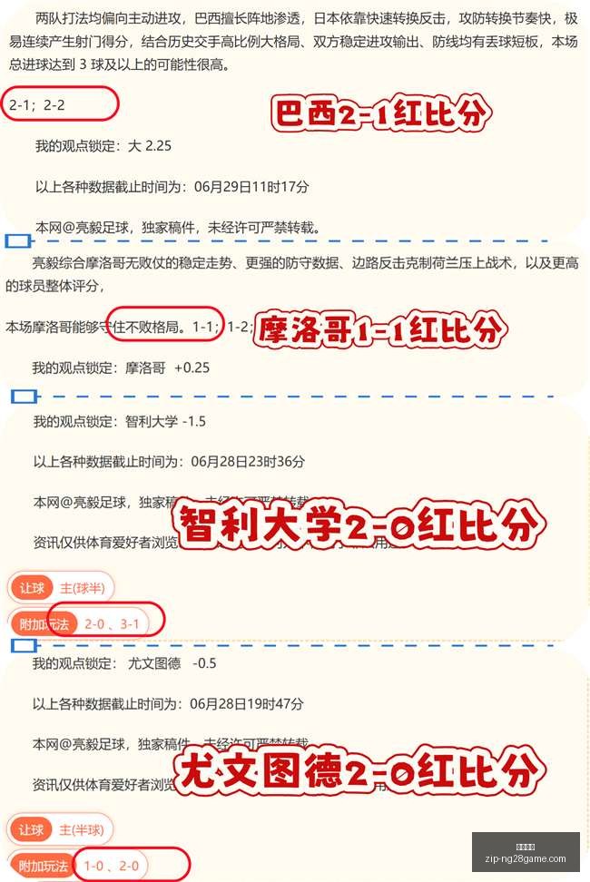 南宫娱乐,南宫娱乐官网,南宫娱乐App,南宫娱乐官网,南宫娱乐App,南宫娱乐直播,南宫娱乐平台,南宫娱乐登录