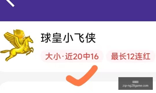 推荐,足球攻略周,荷甲赛事前,南宫娱乐官网,南宫娱乐App,南宫娱乐直播,南宫娱乐平台,南宫娱乐登录