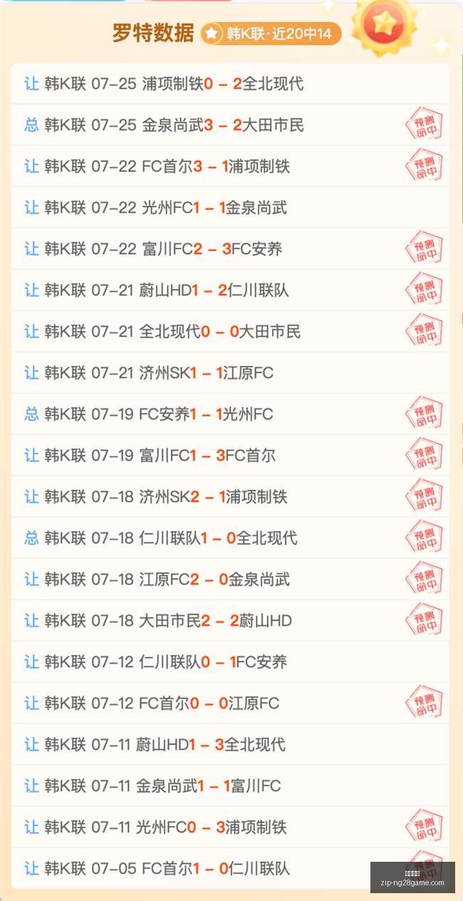 南宫娱乐,南宫娱乐官网,南宫娱乐App,南宫娱乐官网,南宫娱乐App,南宫娱乐直播,南宫娱乐平台,南宫娱乐登录