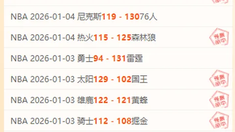 南宫娱乐 产品 090040 j81