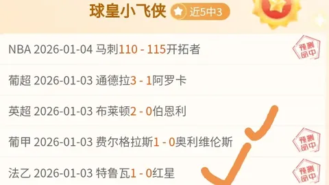 南宫娱乐 产品 090108 lq7