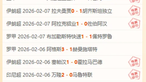 篮球年度最佳得主荣耀加身，备受瞩目