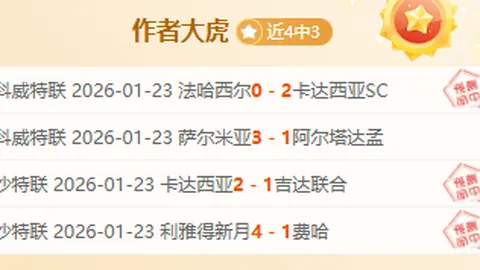 2025深圳斯巴达勇士赛完美落幕，中国系列赛征程启航于3月23日17：34