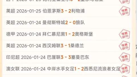 威廉姆斯加盟上海队盼夺冠，洛夫顿任其上海之旅引路人