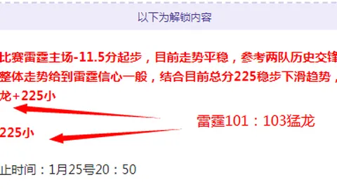 港珠澳大桥单日客流量再创历史新高