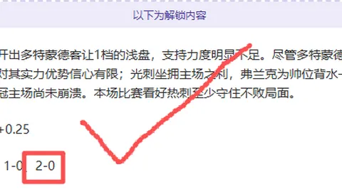 新天龙八部16点新服抢黄金礼，专家推荐不容错过