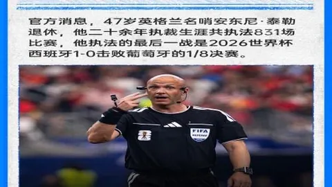 南宫娱乐 041745 51