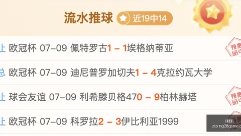 南宫娱乐，南宫娱乐平台， 041758 33