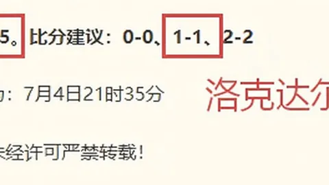 南宫娱乐 ，南宫娱乐直播，041944 521