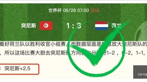 南宫娱乐 041915 1
