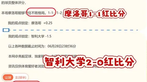 南宫娱乐 041939