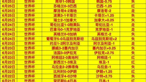 南宫娱乐 042112 4